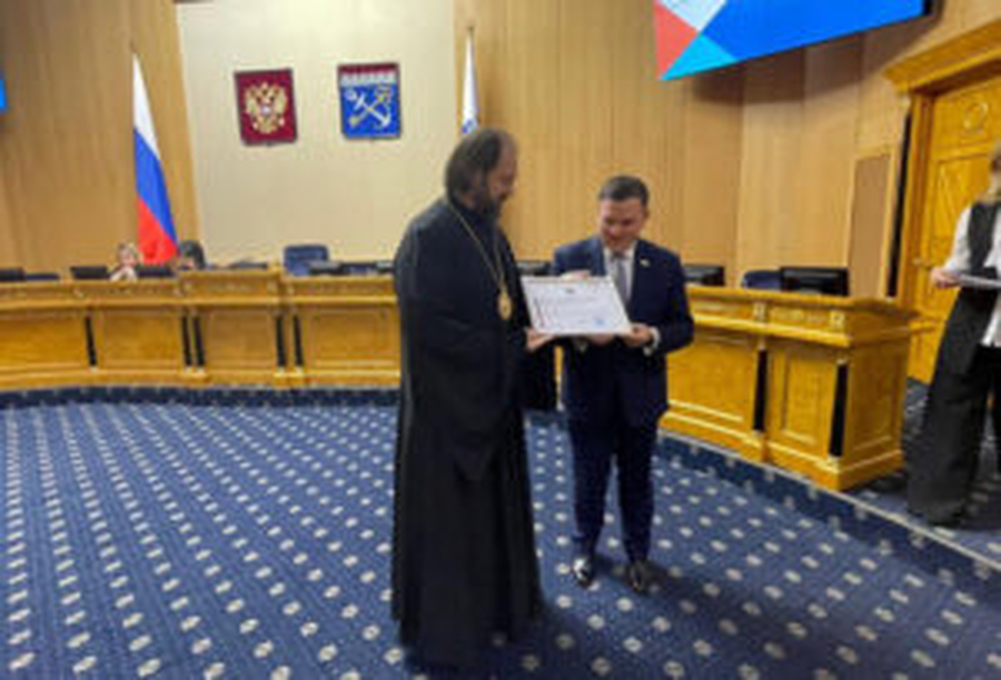  Епископ Митрофан награжден благодарственным письмом Совета Федерации