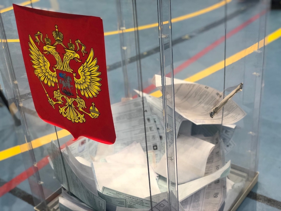 В Ленобласти подвели итоги выборов в Государственную Думу РФ