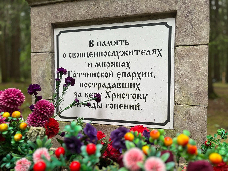 Память Санкт-Петербургских святых почтили на фестивале в Гатчине 