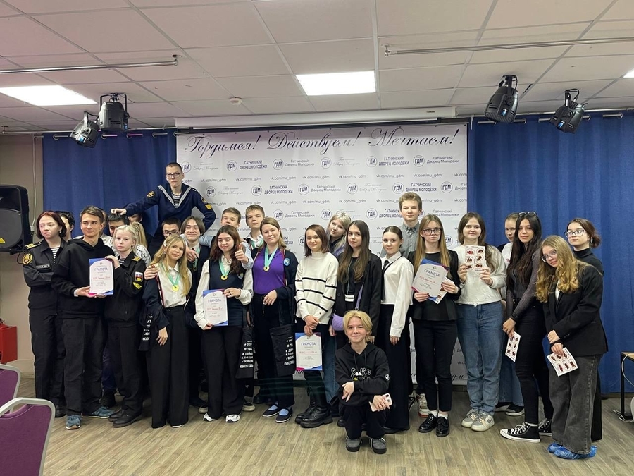 Школьников Гатчины проверили на знание Крыма