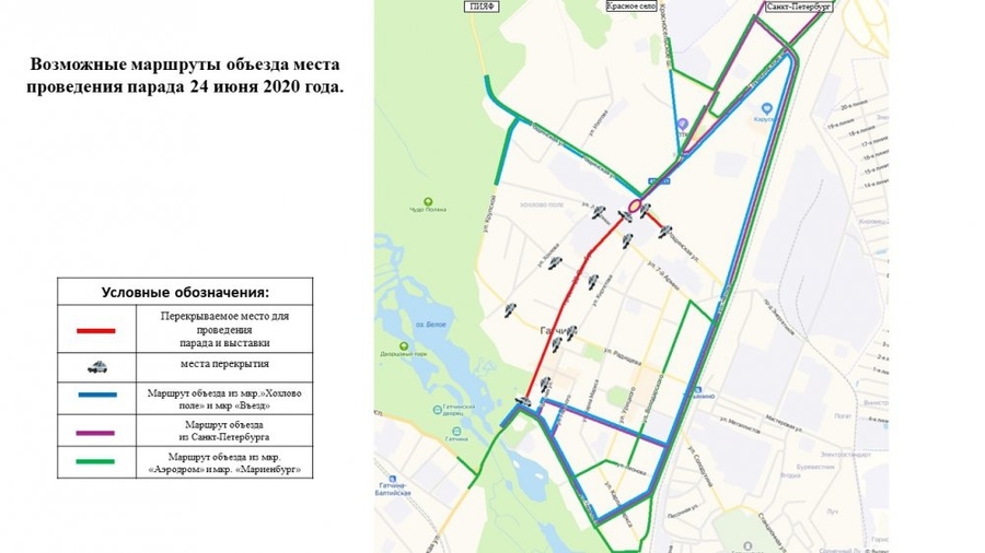 24 июня проспект 25 Октября будет частично перекрыт