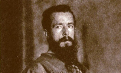 Павел Щербов