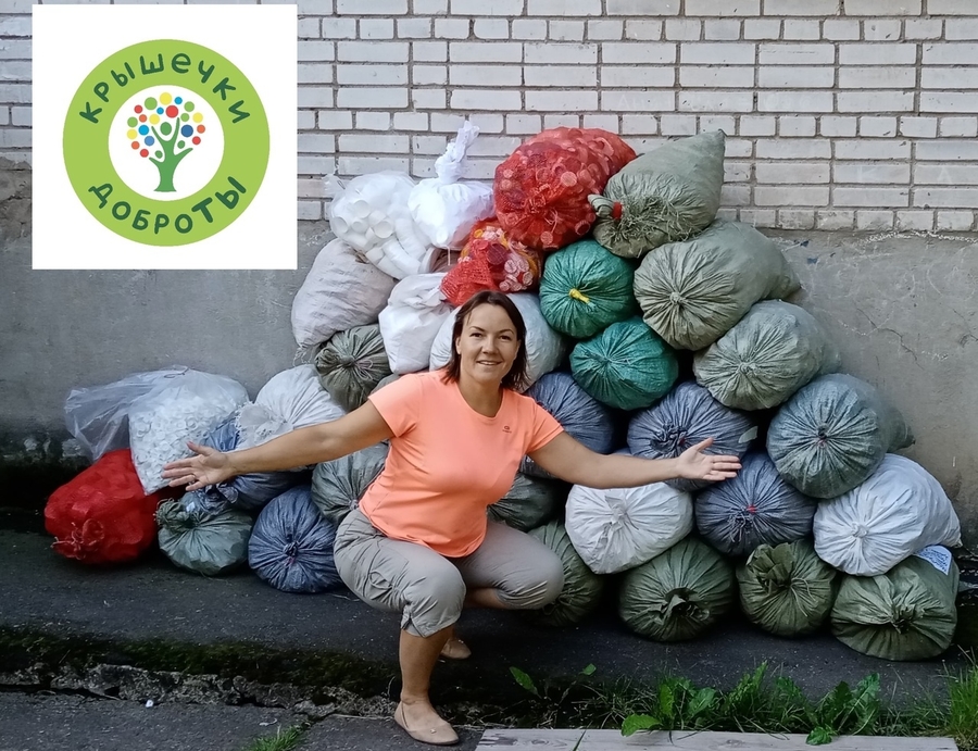 181 кг пластика собрали гатчинские эко-активисты