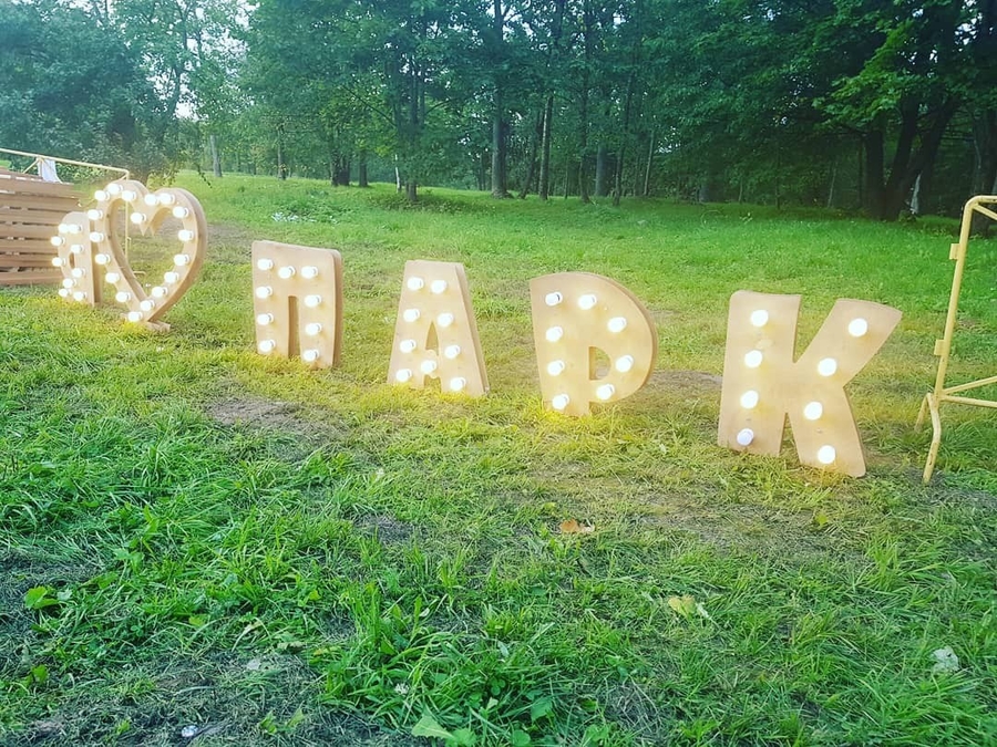 «Вызов» и «Чебурашку» бесплатно покажут в Приоратском парке