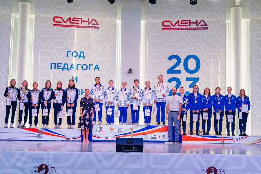 Гатчинские школьники приняли участие во Всероссийском этапе «Президентских спортивных игр-2023»