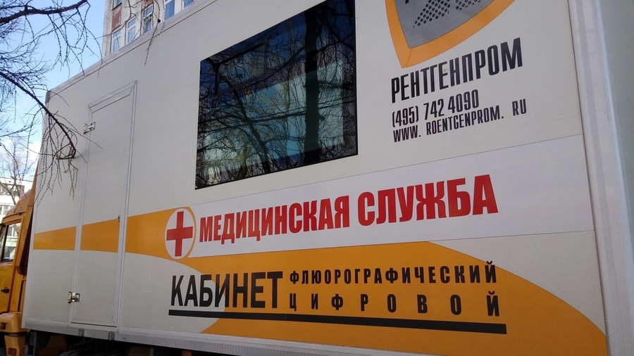 В Гатчинском районе возобновляют работу передвижные диагностичесткие комплексы