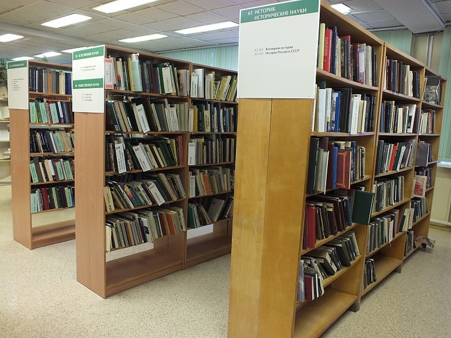 Гатчинские читатели  помогут библиотеке стать еще лучше
