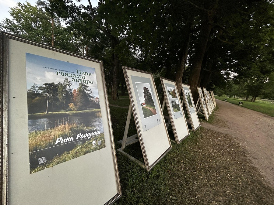 Выставка фоторабот Рины Рындиной открылась в Приоратском парке 