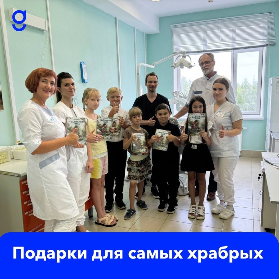 Маленькие пациенты Гатчинской КМБ получили подарки