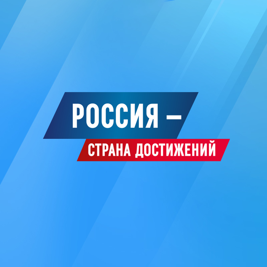 Гатчинская Служба Новостей — Центр им. Дмитрия Рогачева- крупнейшая в  Европе клиника, специализирующаяся на лечении тяжелых детских заболеваний