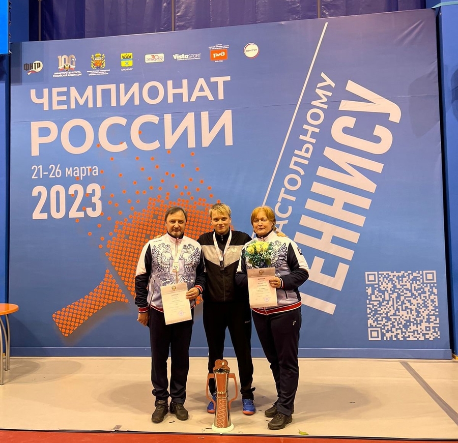Гатчинец завоевал серебро чемпионата России по настольному теннису 