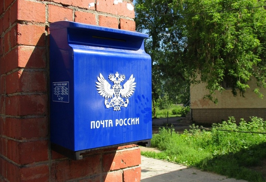 Почти 300 тысяч рублей украли из отделения почты в Гатчинском районе
