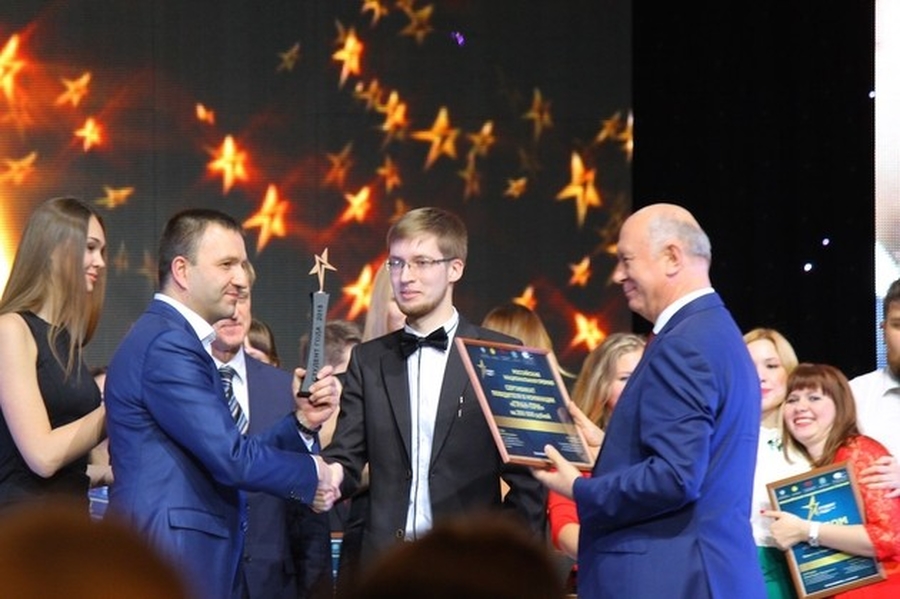 Гатчинский студент Валентин Бойцов - обладатель гран-при национальной премии «Студент года»