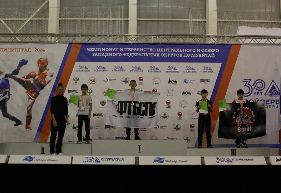 Спортсмены из Коммунара выиграли 2 медали на соревнованиях по тайскому боксу в Калининграде