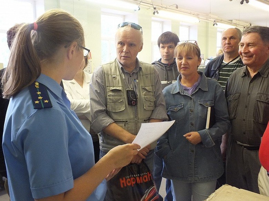 Полк патрульно постовой службы полиции