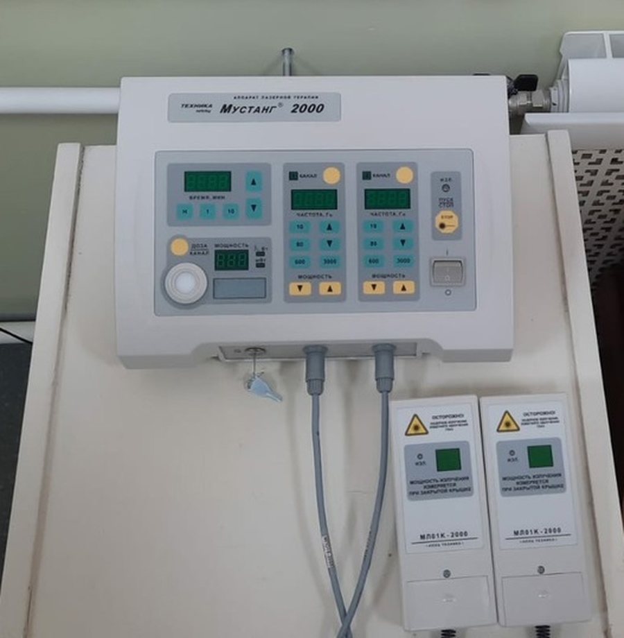В  Гатчинской КМБ новые аппараты лазерной терапии 