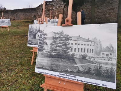 Художественная выставка «История и современность»