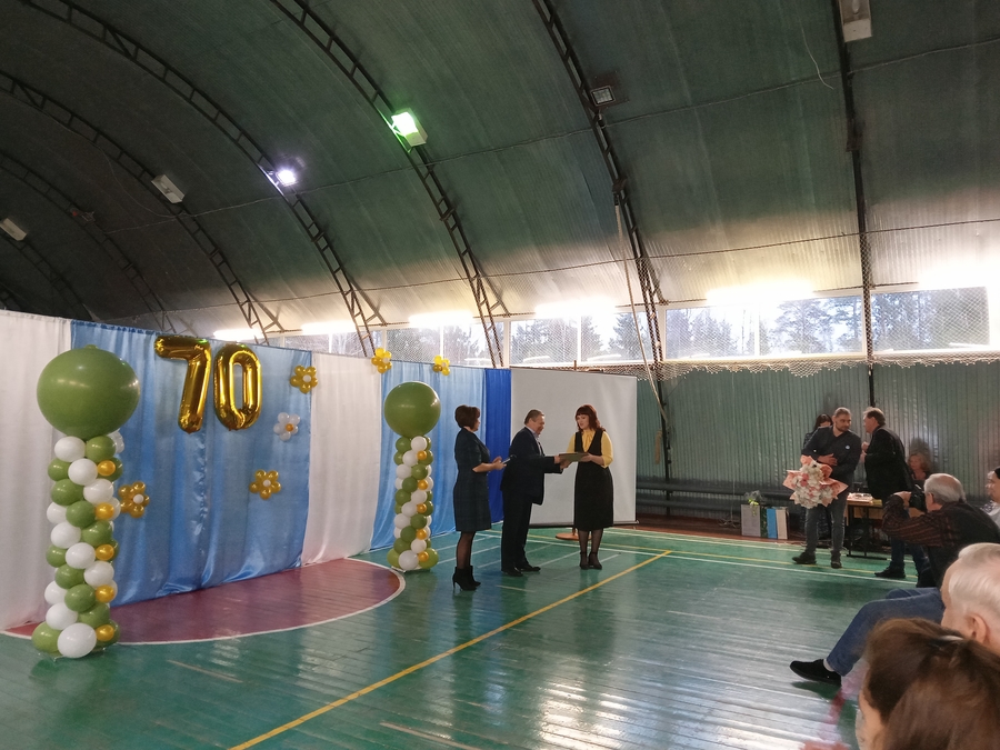 Вырицкой школе - 70 лет 
