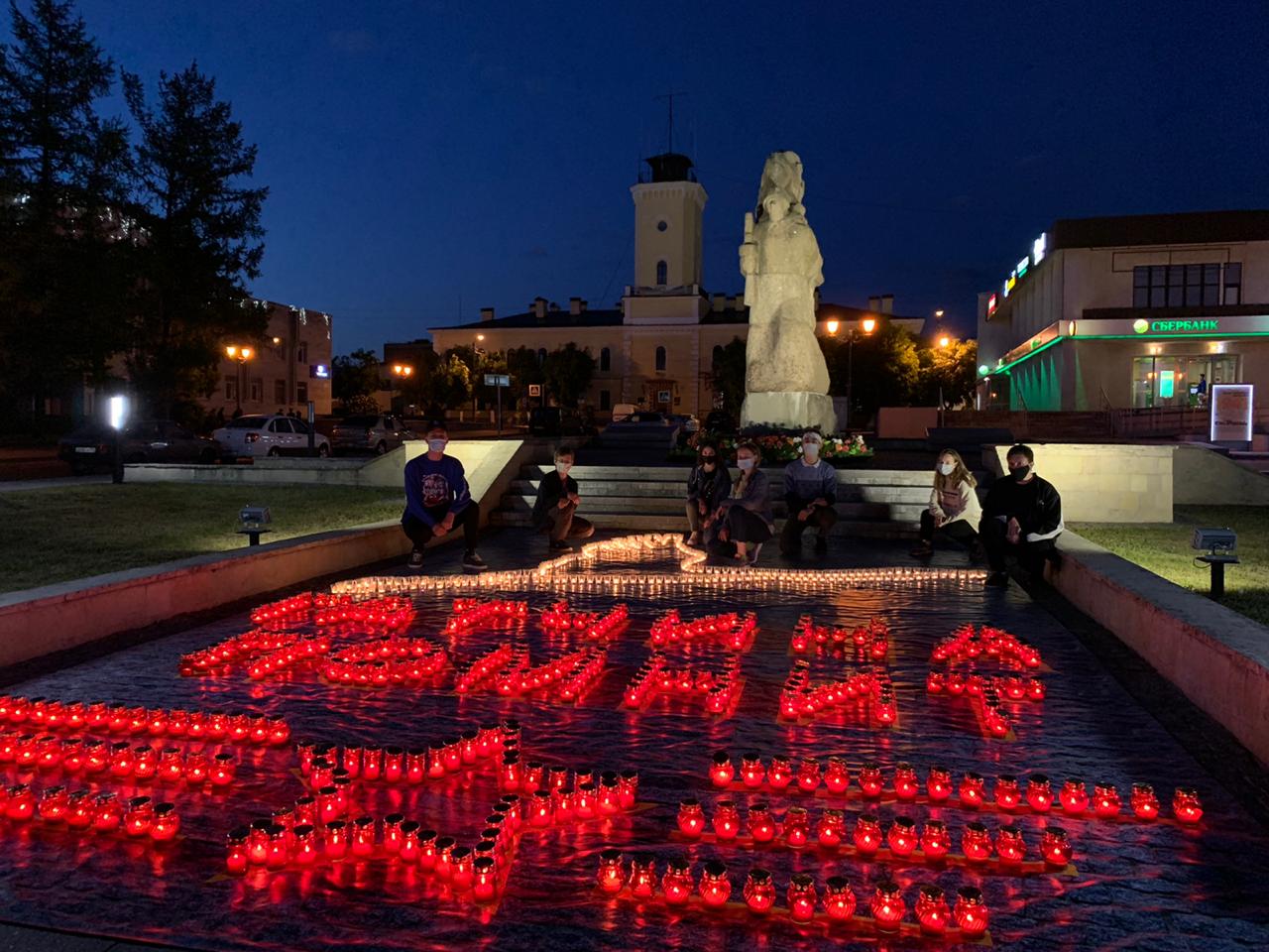 Гатчинская Служба Новостей — День начала войны в Гатчине почли памятной  акцией