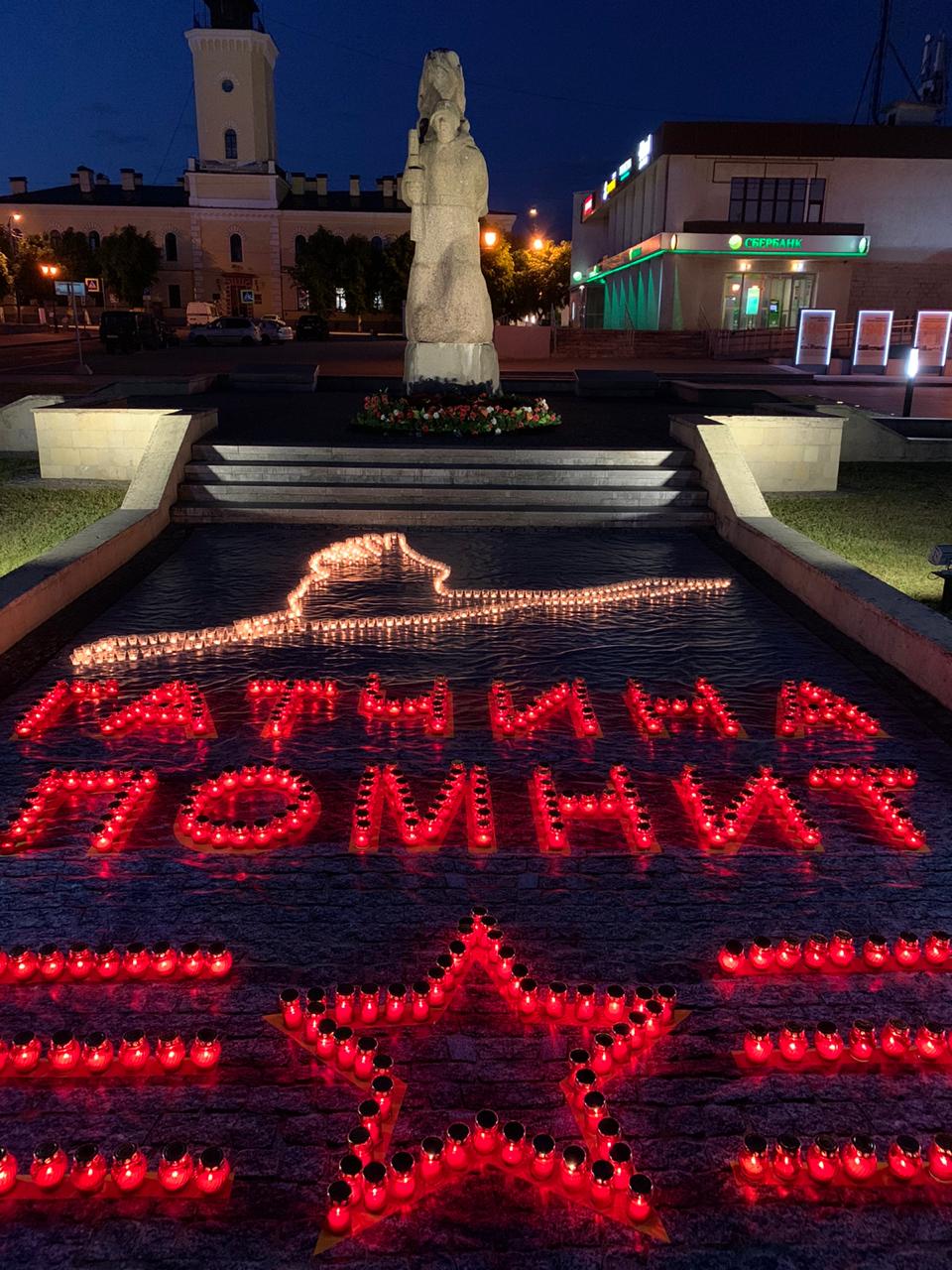 Гатчинская Служба Новостей — День начала войны в Гатчине почли памятной  акцией