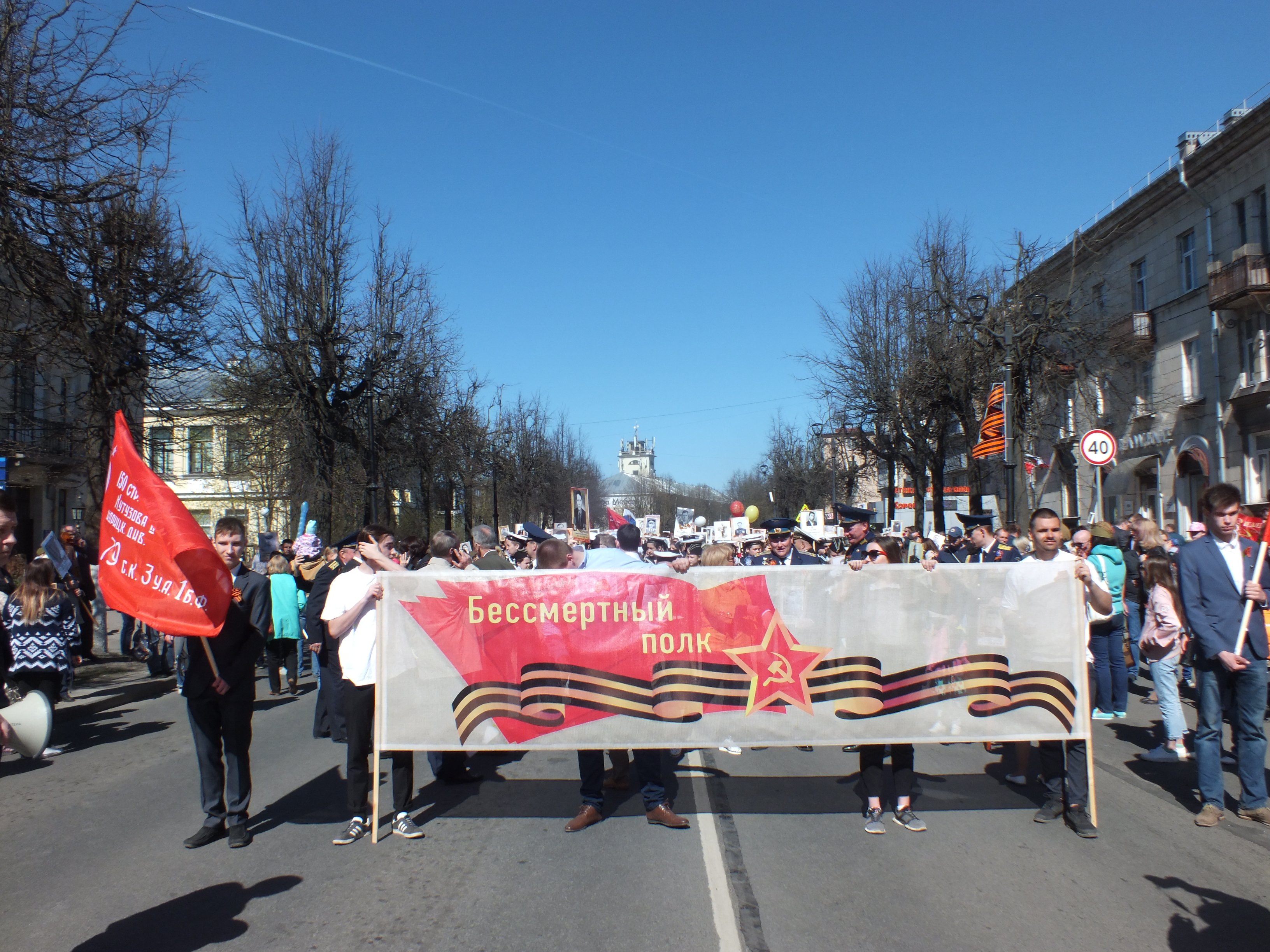 бессмертный полк в 2021 в