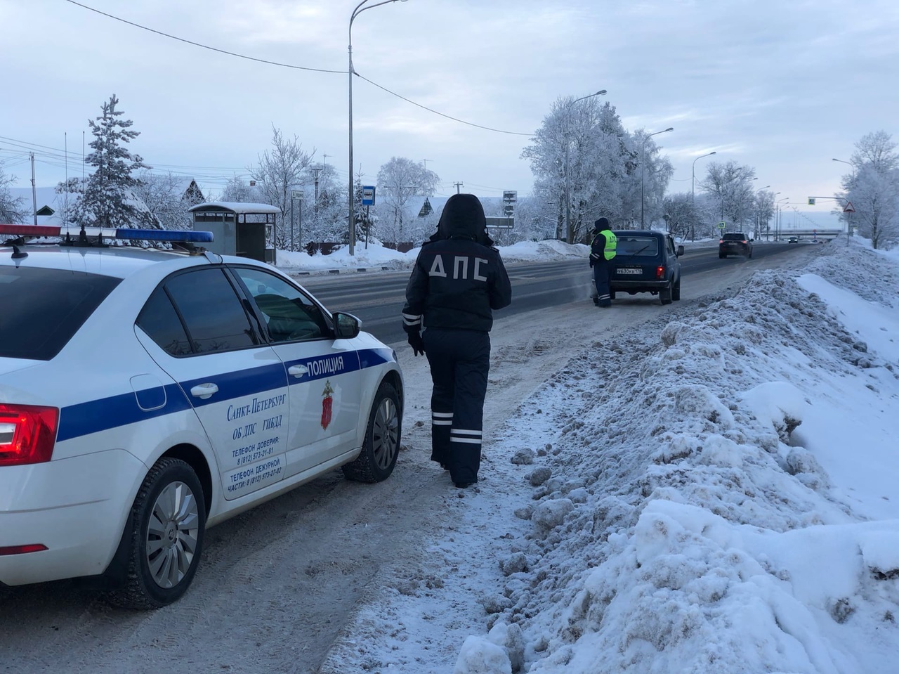 Гатчинская Служба Новостей — 2 погибших, 16 раненых: ДТП в Гатчинском районе