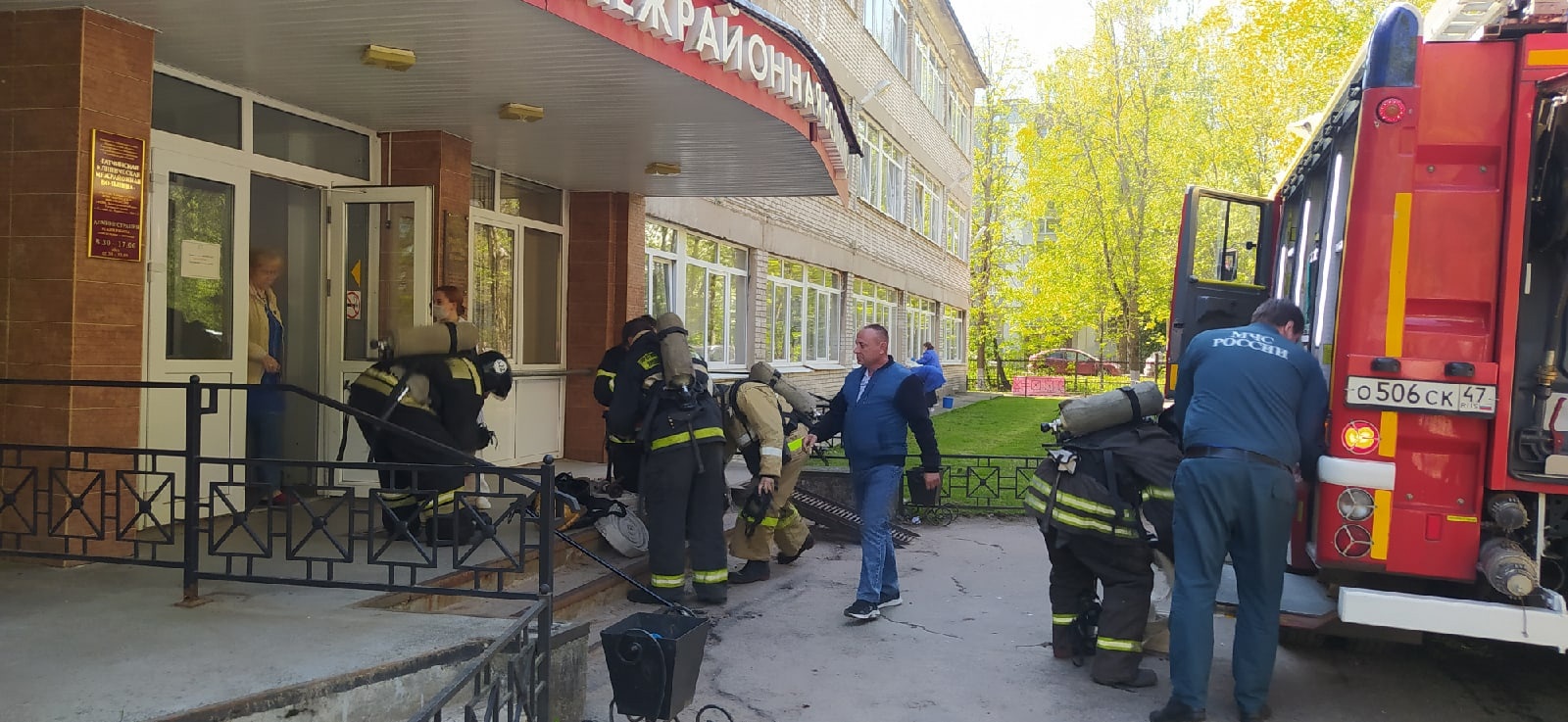 Гатчинскую больницу эвакуировали по плану | 07.06.2022 | Гатчина -  БезФормата