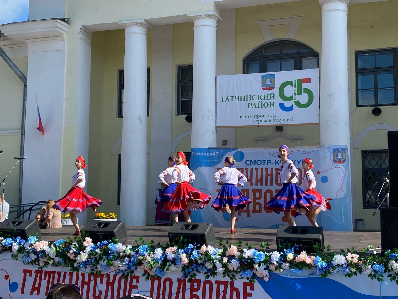 В Вырице наградили лучших садоводов и огородников Гатчинского района |  16.08.2022 | Гатчина - БезФормата