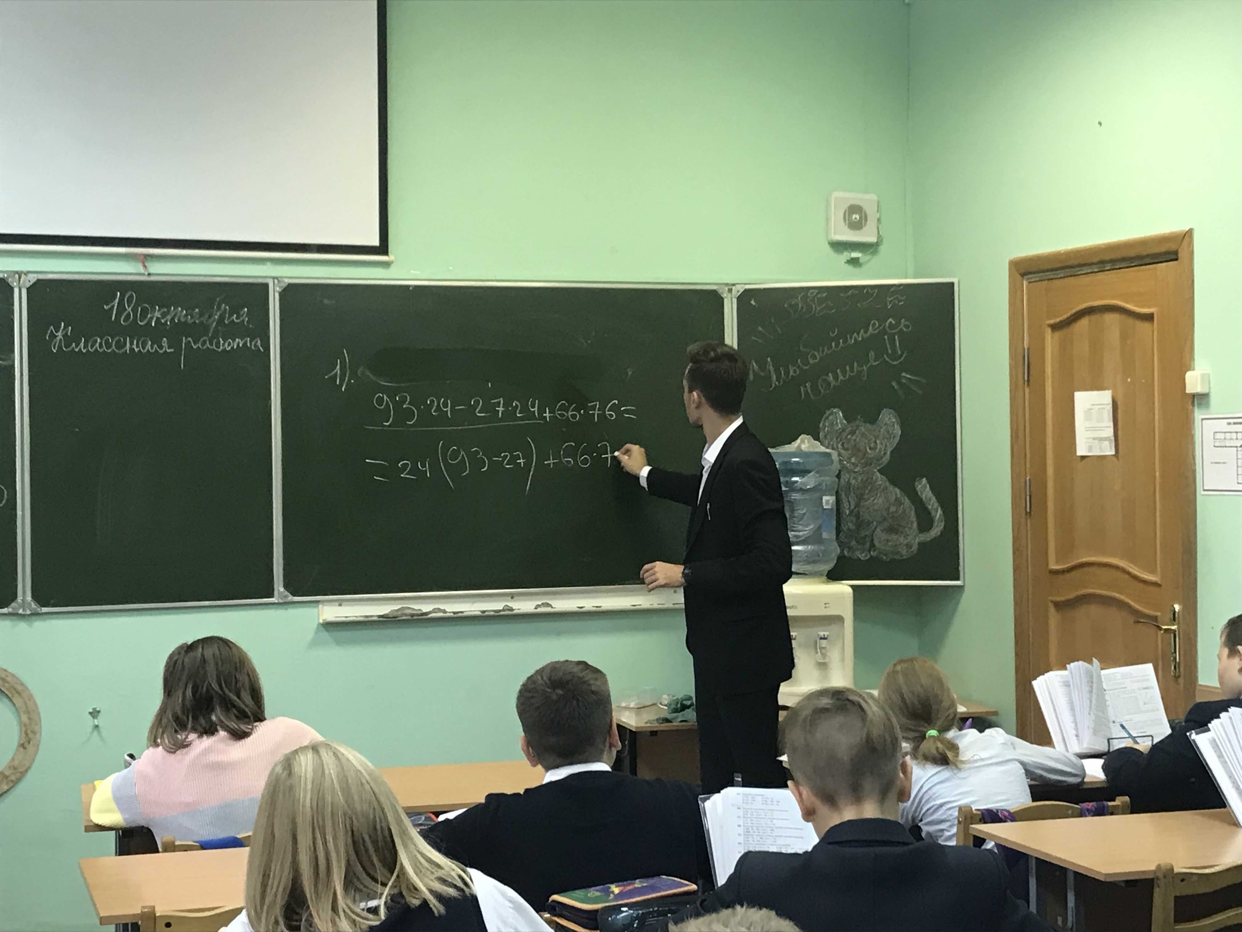 Гатчинская Служба Новостей — Преподаватель гатчинской гимназии о победе в  профессиональном конкурсе и о секрете профессии