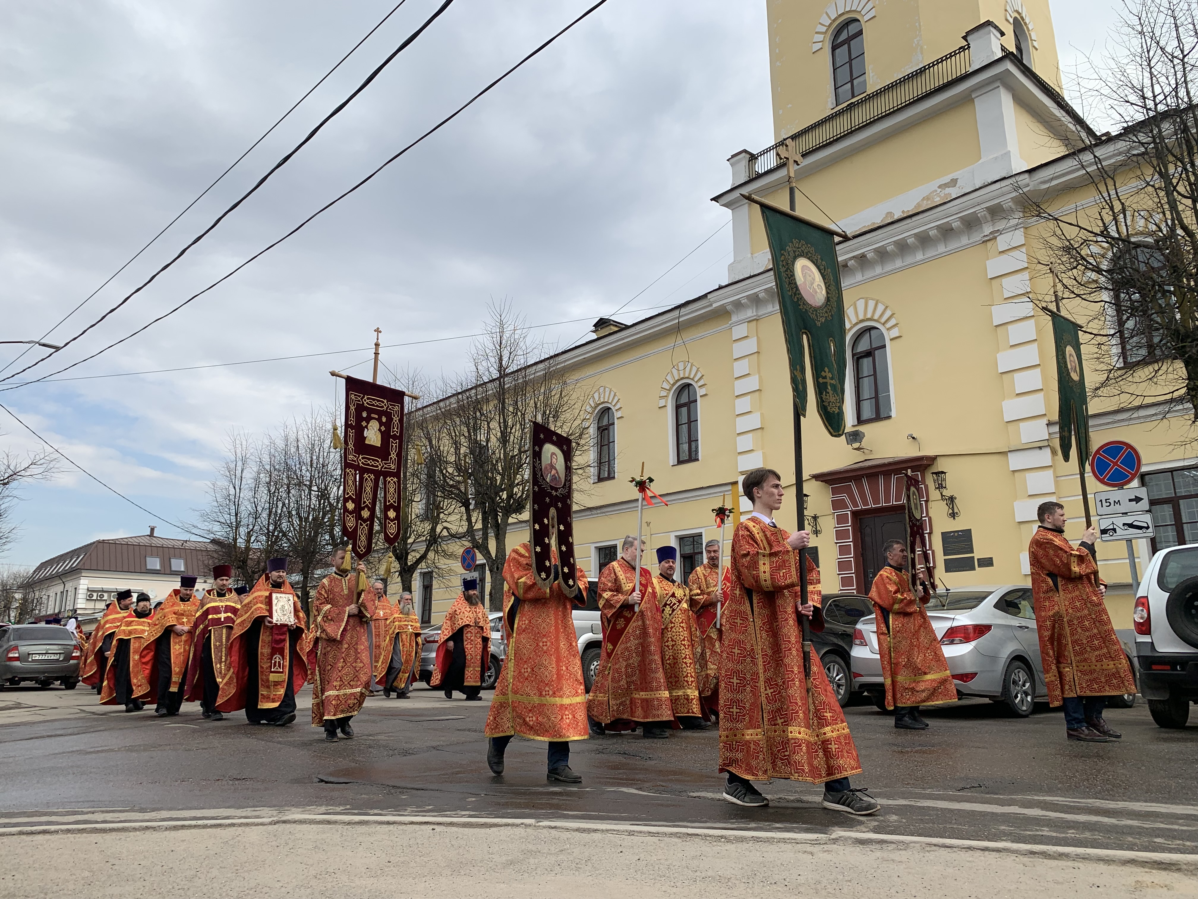 Гатчинская епархия