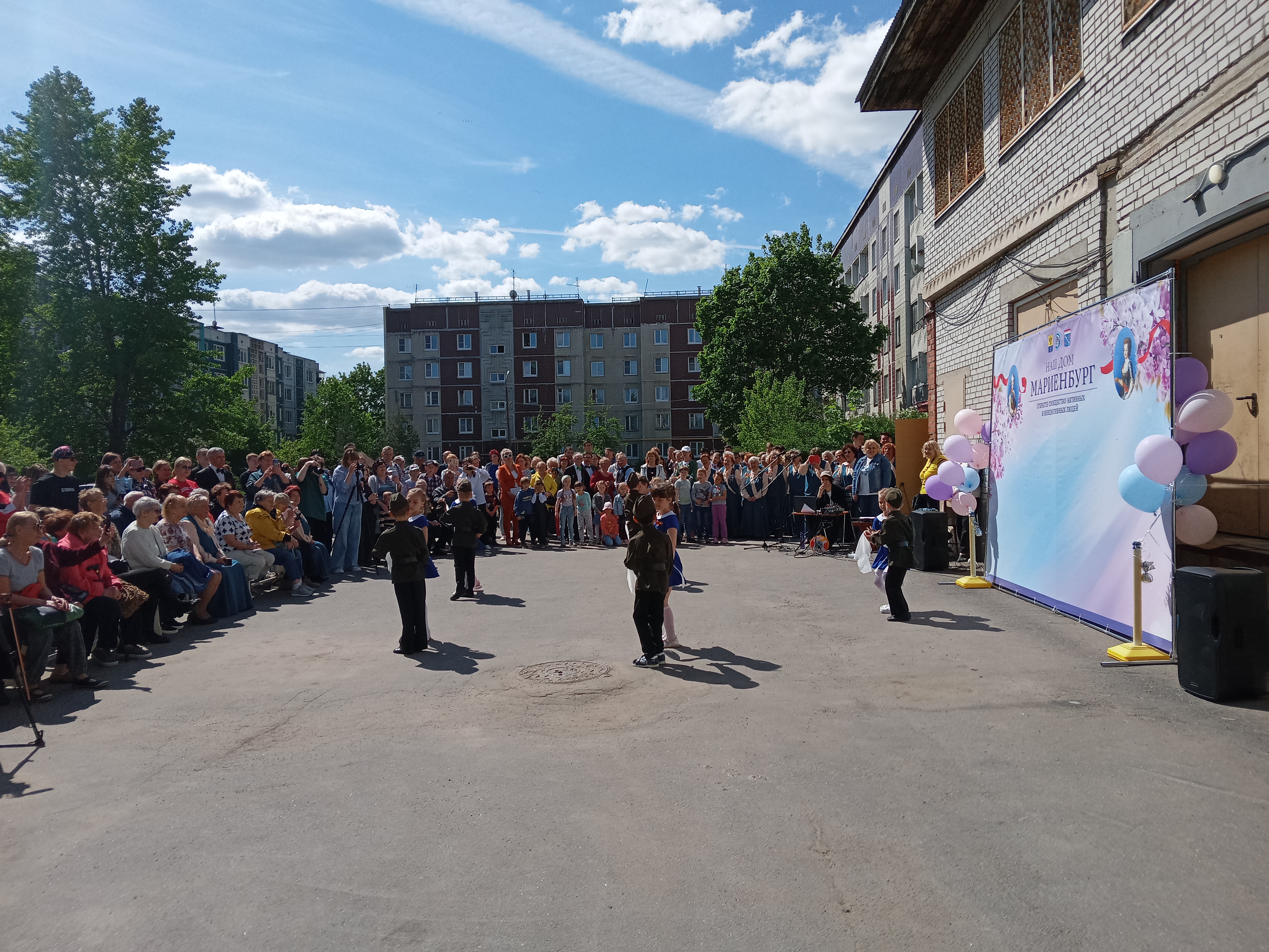 Гатчинская Служба Новостей — ФОТОРЕПОРТАЖ: Микрорайону 