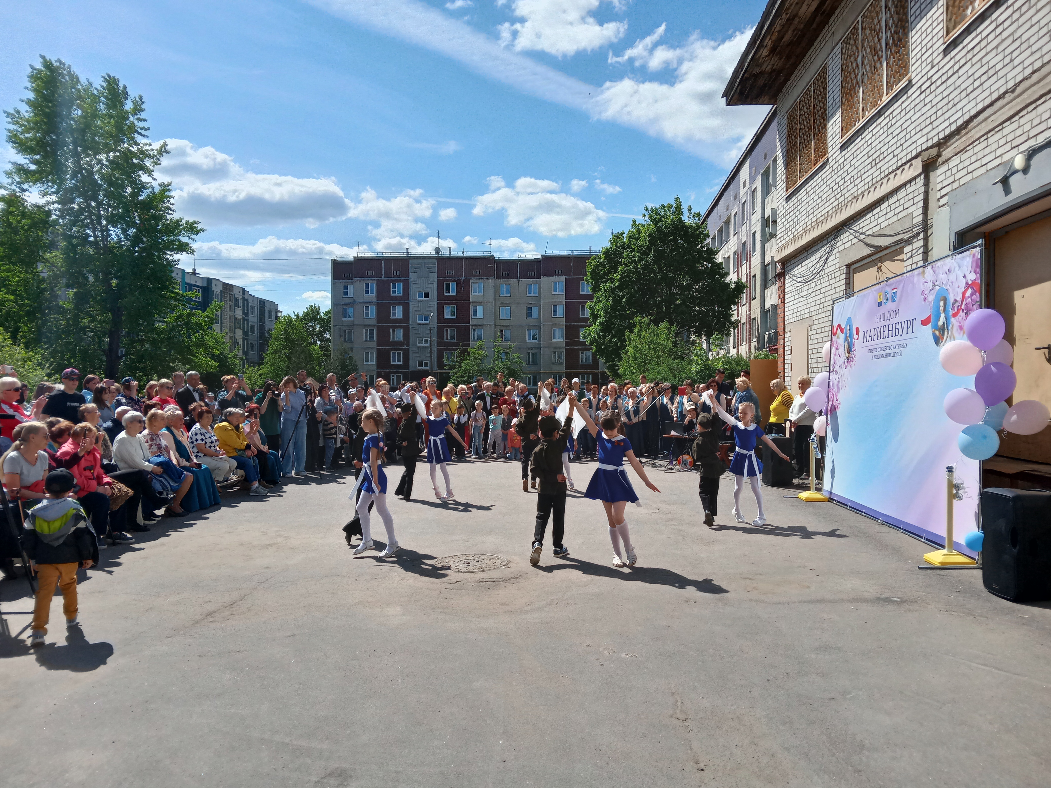 Гатчинская Служба Новостей — ФОТОРЕПОРТАЖ: Микрорайону 