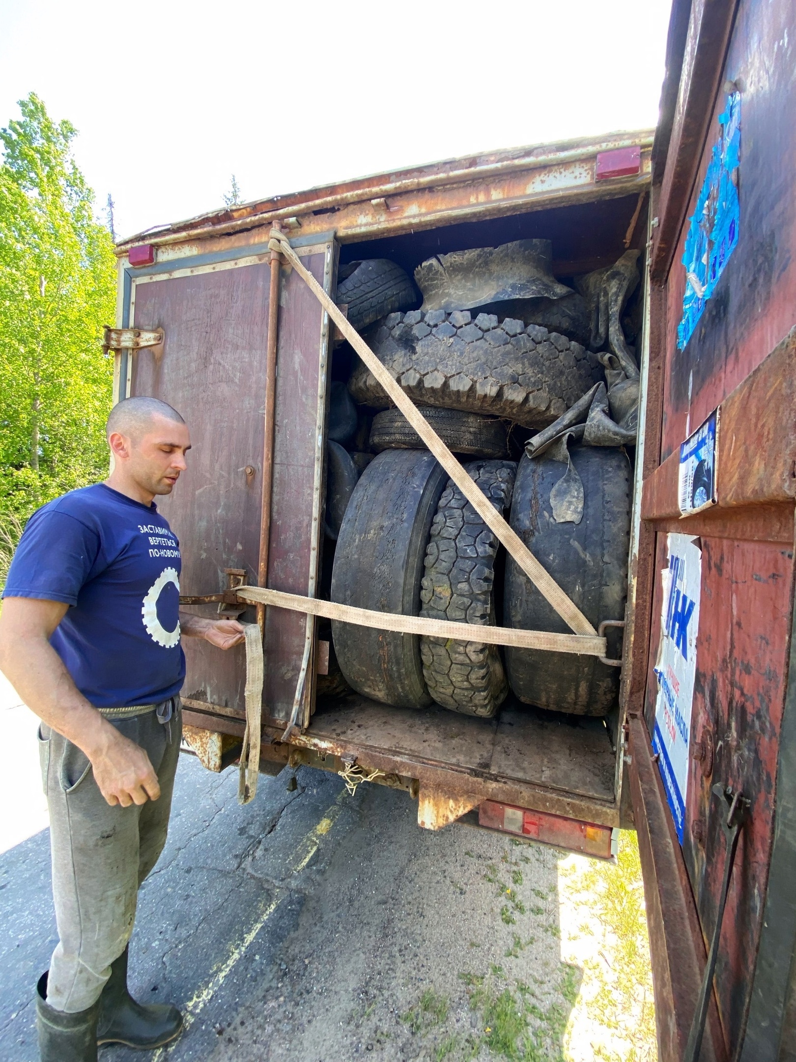 История про одну охоту на колеса в Семрино | 14.07.2023 | Гатчина -  БезФормата