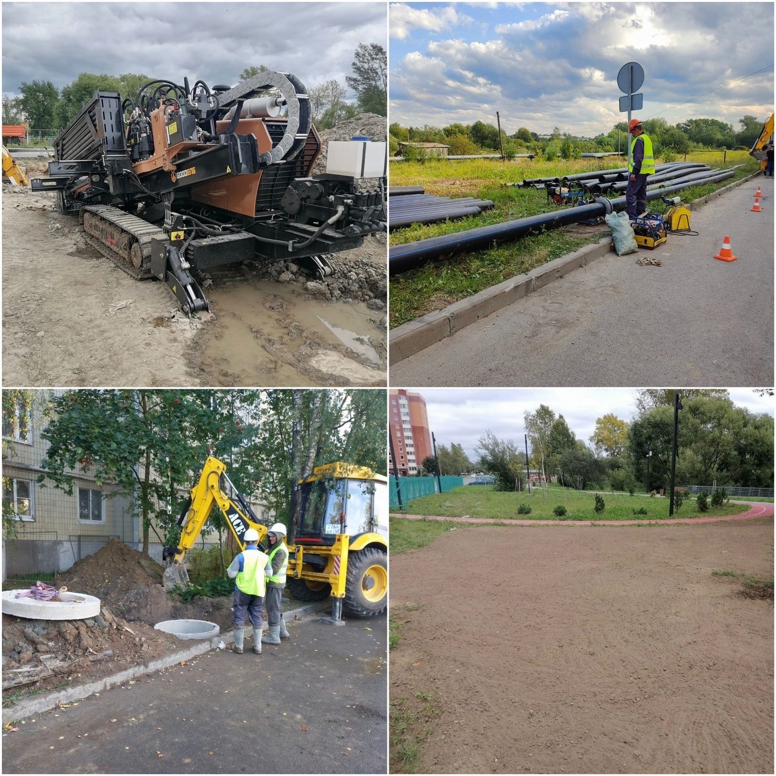 В Коммунаре ремонтируют сети водоснабжения | 05.10.2023 | Гатчина -  БезФормата