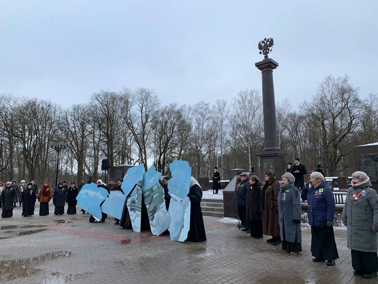 Гатчинская Служба Новостей — Гатчина отметила 80-летие освобождения города  от немецкой оккупации