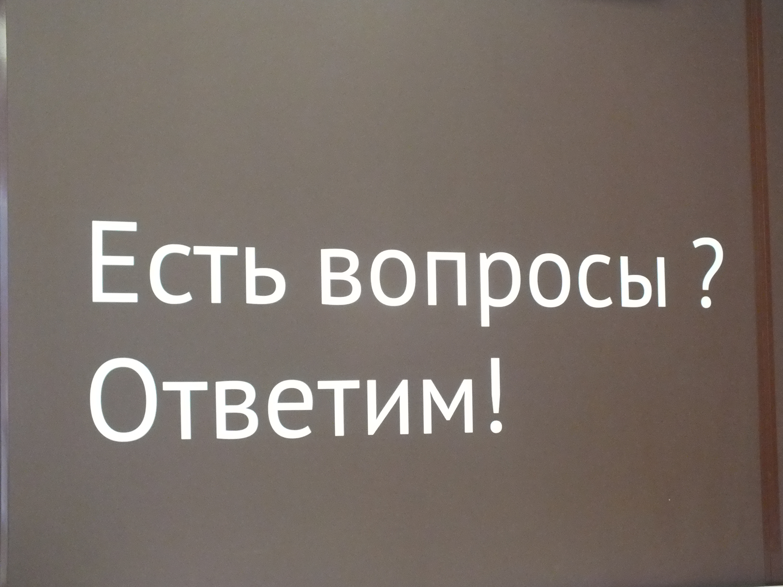 Гатчинская Служба Новостей — Прокуратура и МФЦ Ленобласти ответит на вопросы