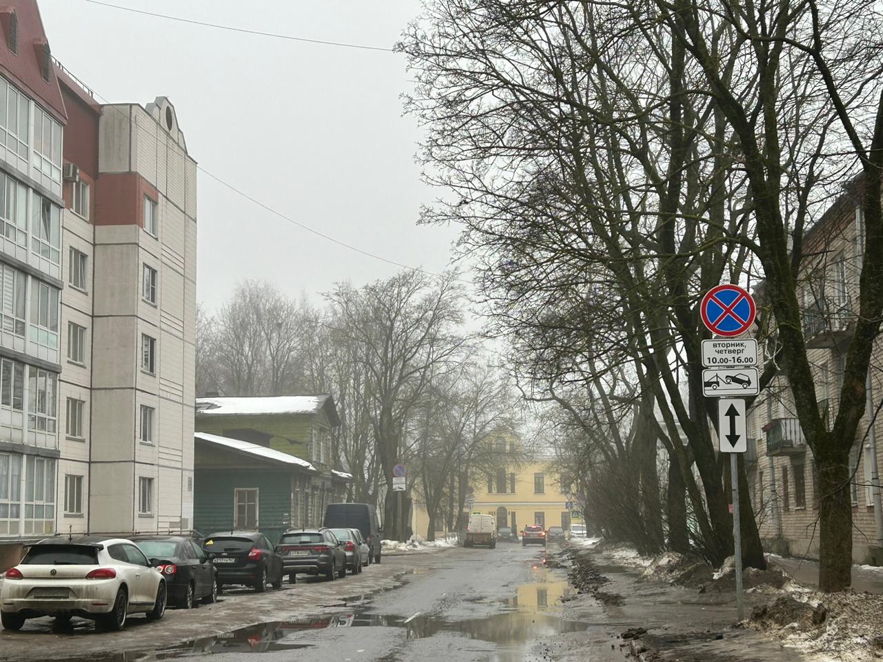 Гатчинская Служба Новостей — Завтра в Гатчинском районе туман и гололед