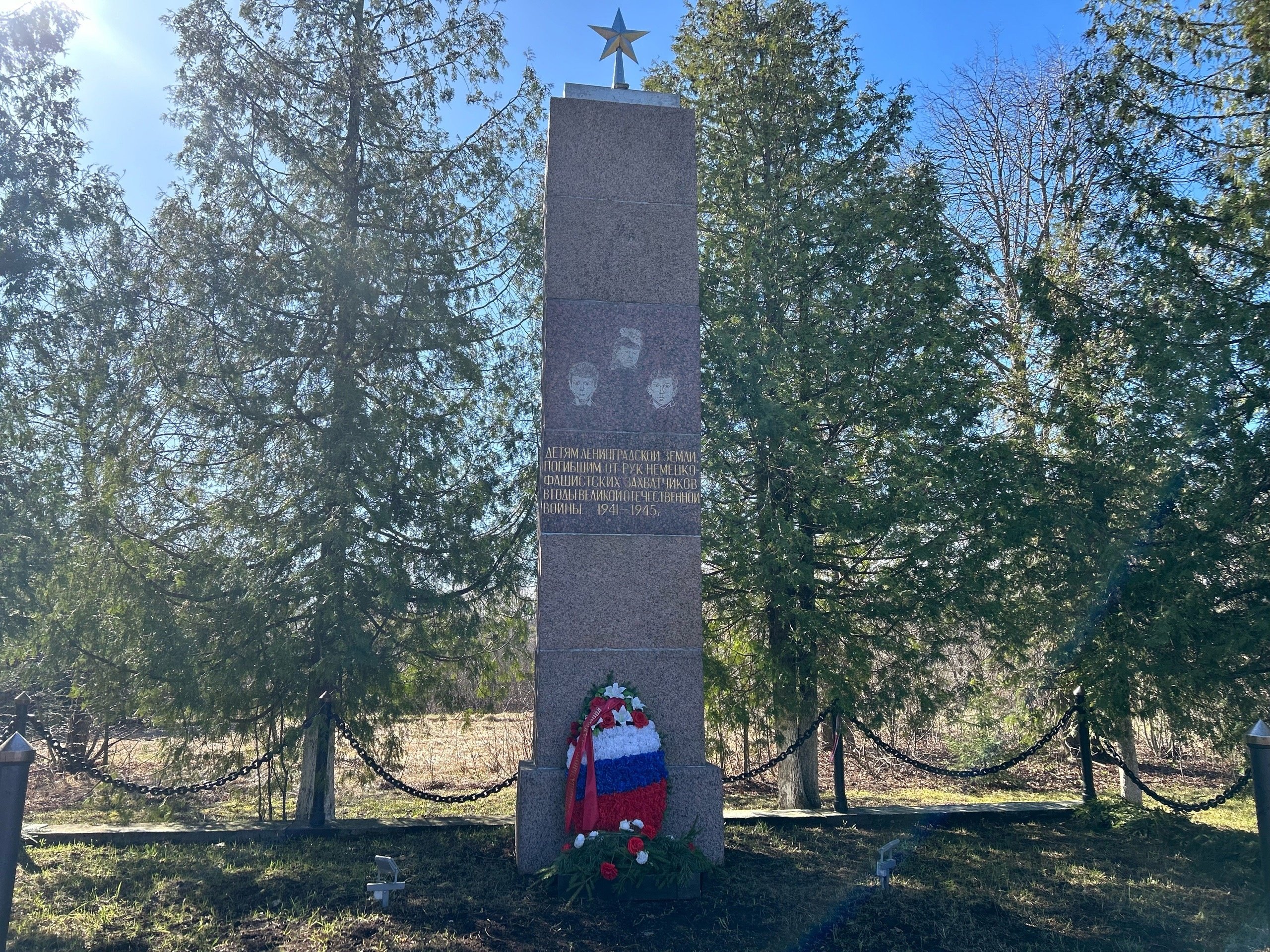 Гатчинская Служба Новостей — В Вырице прошла акция памяти