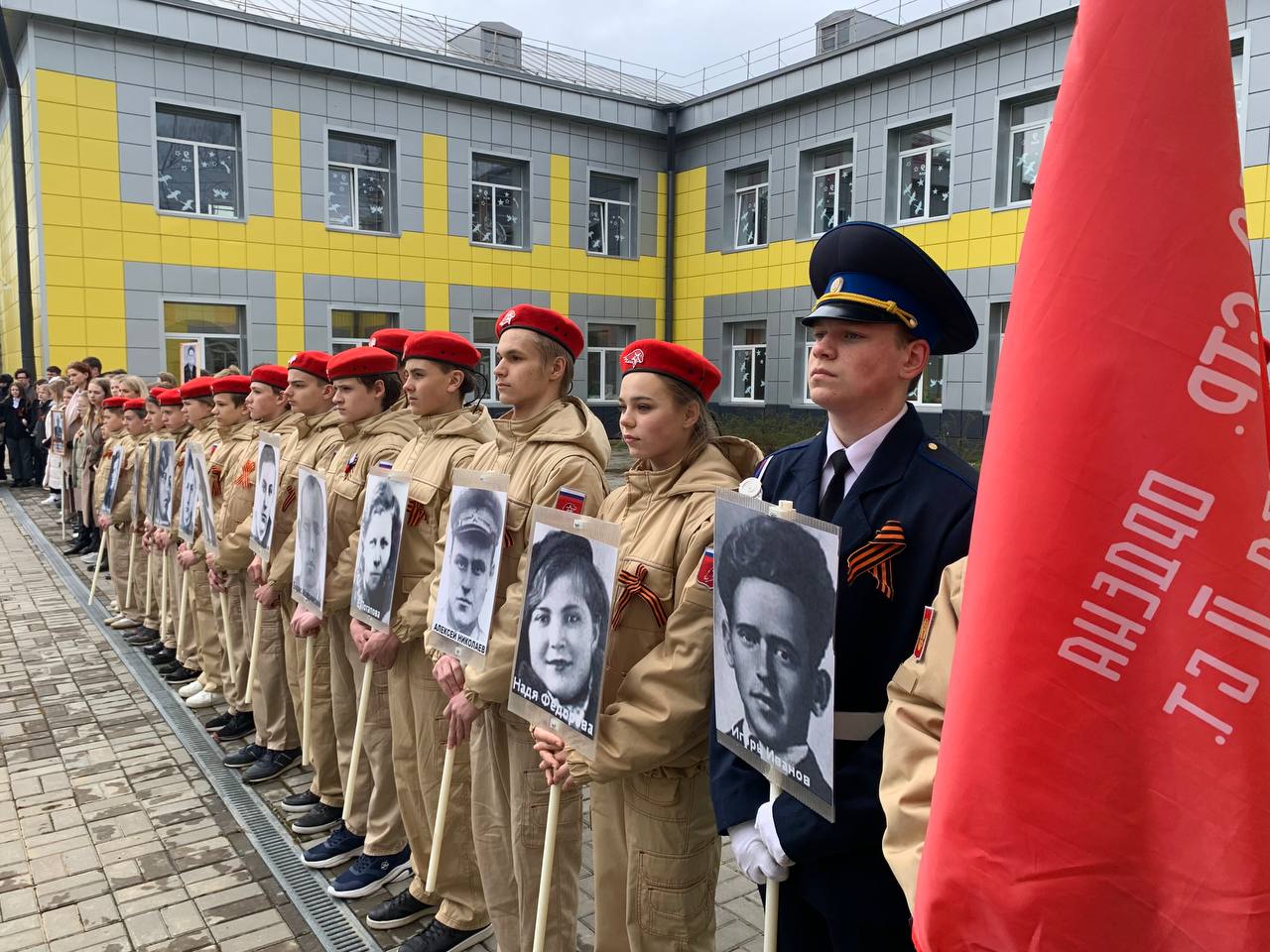 В школах Ленобласти проведут акцию «Бессмертный полк» | 02.05.2024 |  Гатчина - БезФормата