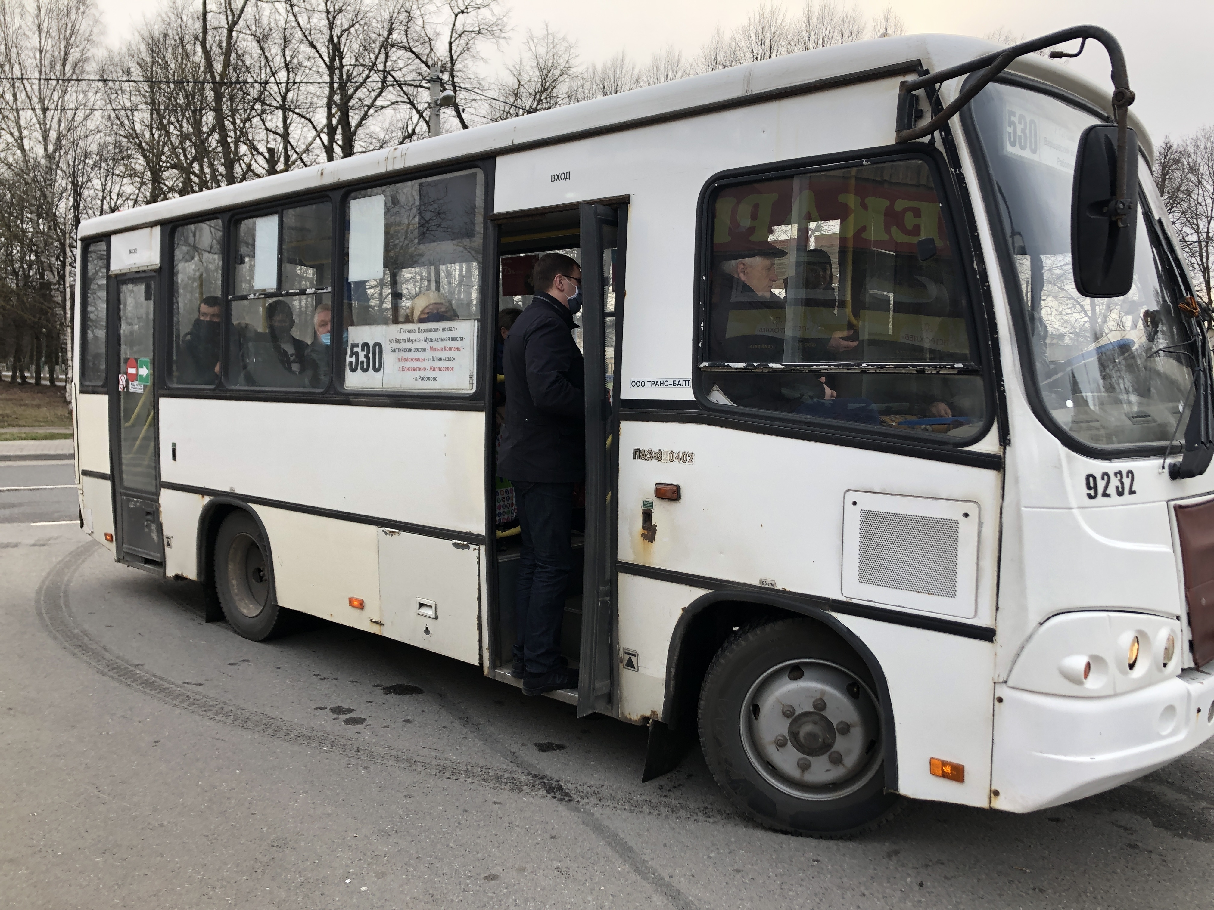 Гатчинская Служба Новостей — Проверка общественного транспорта выявила  отсутствие масок