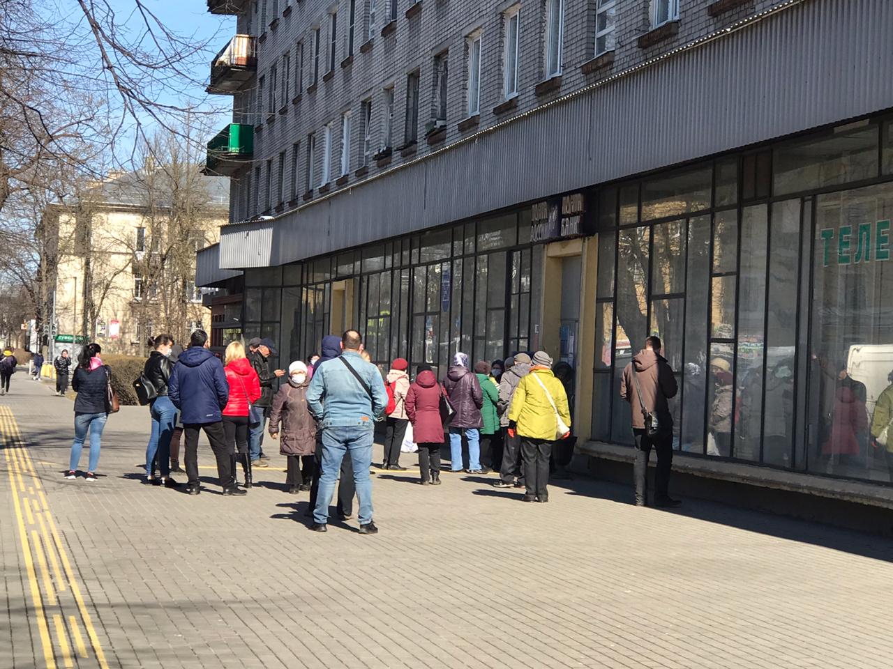 Гатчинская Служба Новостей — В Гатчине очереди на почту может и не быть