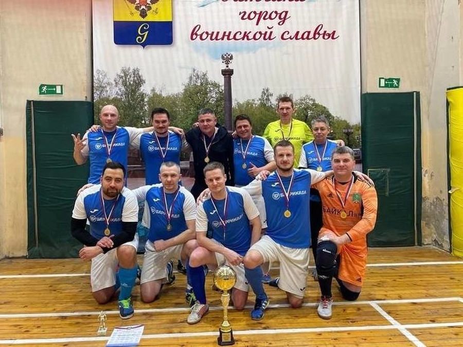 В Гатчине разыграли Кубок по мини-футболу